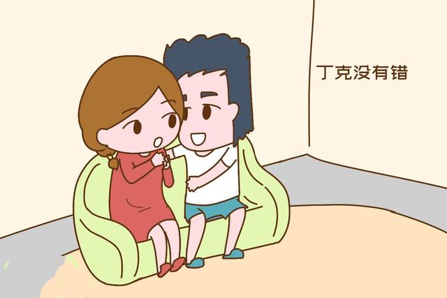 于月仙的儿子:于月仙去世，张雪松会怎么安排自己的下半辈子？