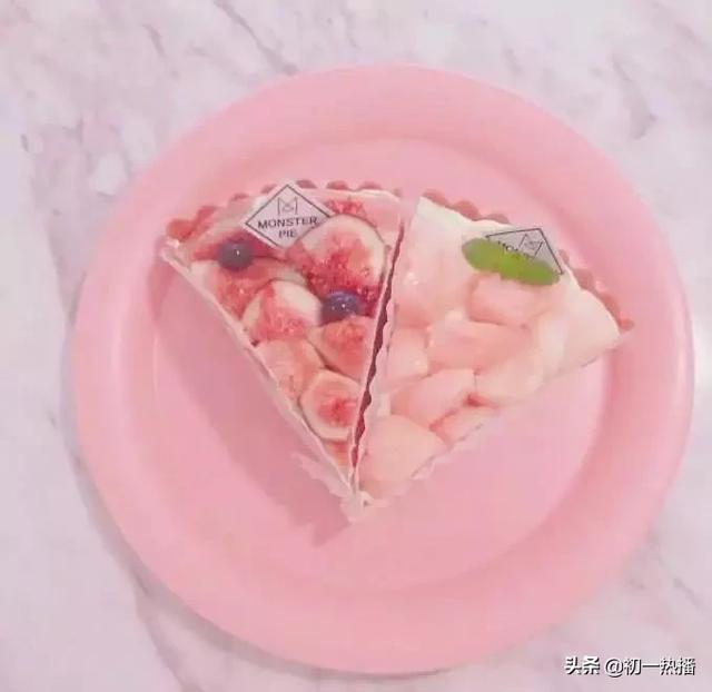 男人微信聊天中撩妹常用的4个<a href=https://maguai.com/list/39-0-0.html target=_blank class=infotextkey>搞笑</a>表情图片是什么你知道吗