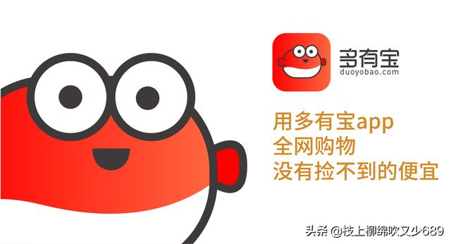 学生网络兼职,有什么线上兼职适合大学生做的？