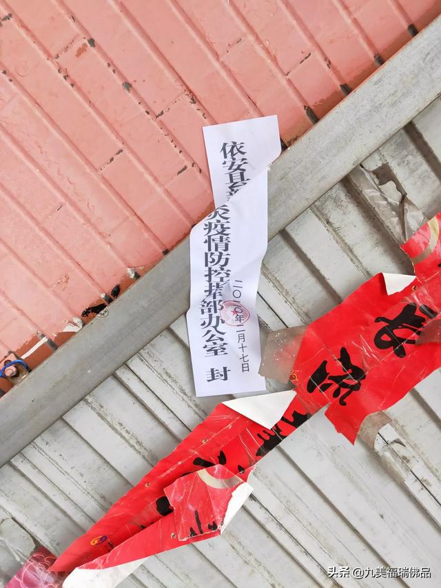 齐齐哈尔申通韵达圆通百世快递都什么时候能上班,都邮一个月？