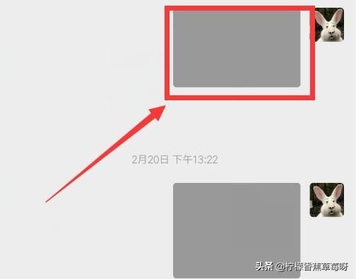 微信过期照片怎么恢复原图:手机微信里的照片过期了怎么办？
