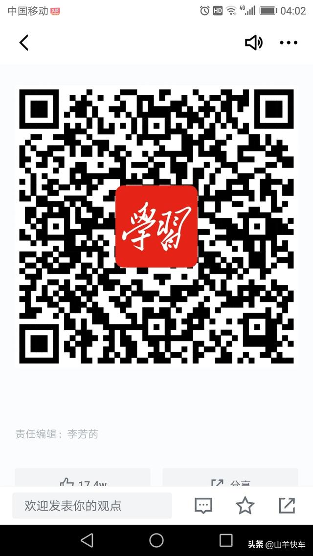 当发现微信好友把你删除了,你会怎么办呢？心里什么感受？