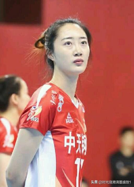 李欣玥:王辰玥不仅在球场失意，在情场上也失意吗