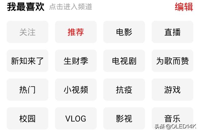 万界微信<a href=https://maguai.com/list/269-0-0.html target=_blank class=infotextkey>红包群</a>笔趣岛:有哪些良心的软件让你爱不释手？是什么原因能让你如此喜欢？
