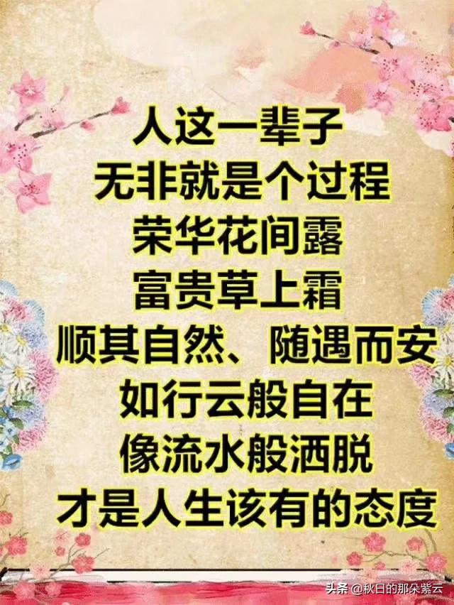 时间真的可以淡忘一切吗,为什么？