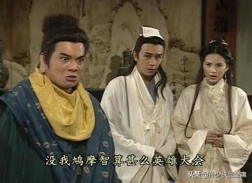 少林降魔:若少林一战虚竹与扫地僧不出手鸠摩智能否挑了少林