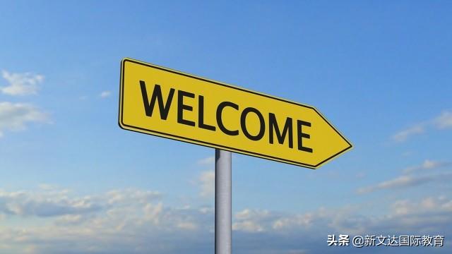英国留学一年费用二十五万够吗？