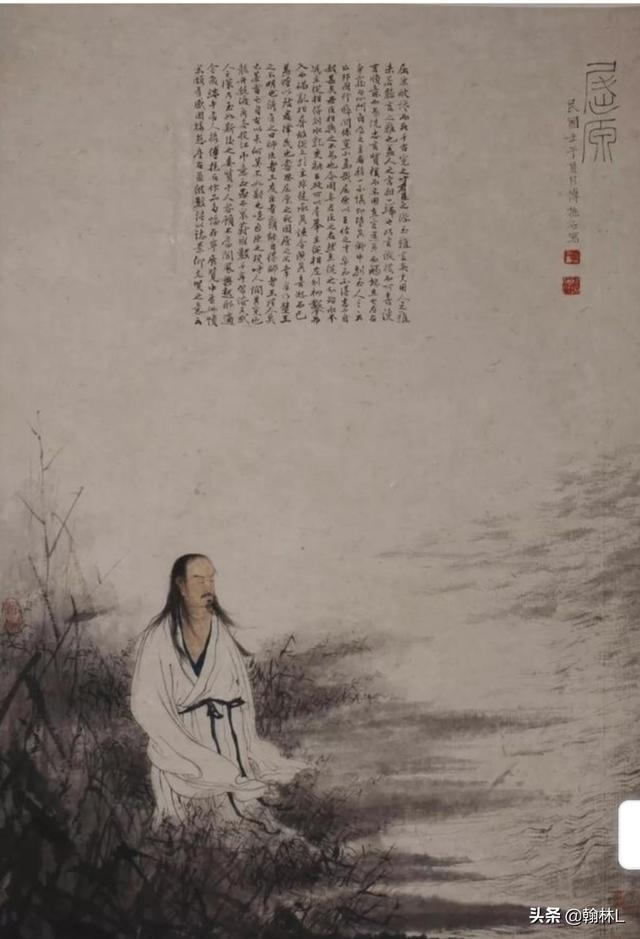 范仲淹是哪个朝代的:屈原，孟浩然，杜甫，范仲淹是不是古代文人？