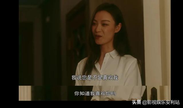 人狗情缘演员介绍:倪妮饰演的朱锁锁，为什么会如此招人喜欢？