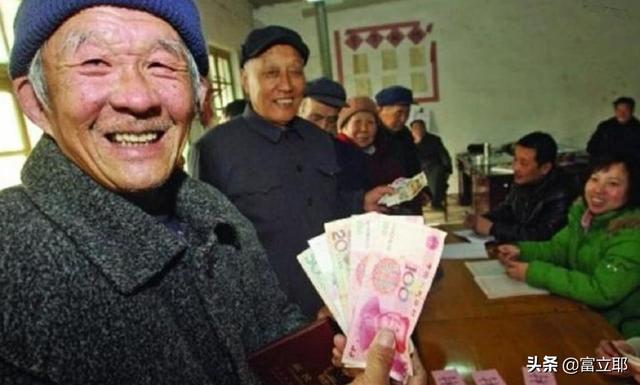 中央对65岁以上老人有什么新政策？插图60