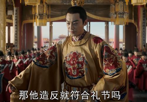 朱高炽:关于朱高炽的死因，为何是纵欲过度论与谋杀论两种说法？