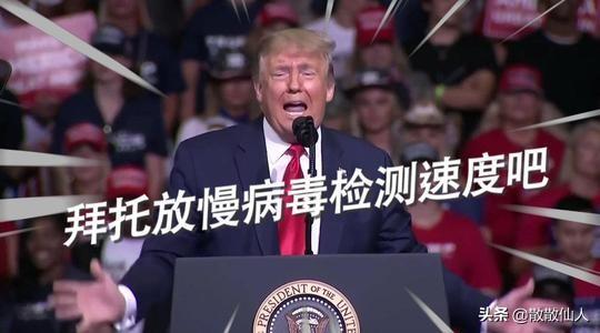 为何西方反智言行越来越多？