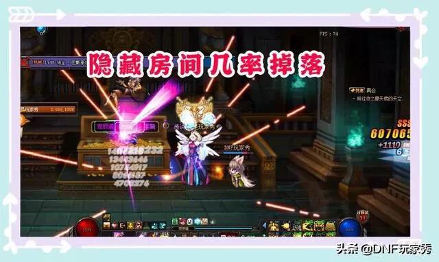宠物嘉年华:DNF嘉年华周常副本改动，宠物装备获取新方式有哪些？ 宠物嘉年华50万奖牌怎么完成