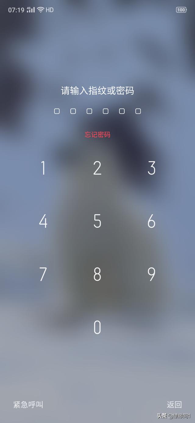 戳爷:为什么澳洲小鲜肉“戳爷”Troye Sivan最近这么火？
