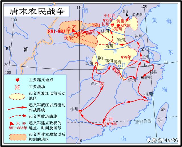 五代十国历史:一直对五代十国这段历史很迷惑，能科普一下吗？