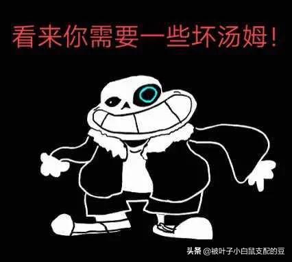 我的世界怎么免费获得坐骑和武器？