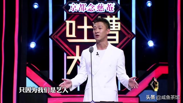 曹云金妻子:曹云金为什么非要和唐菀离婚