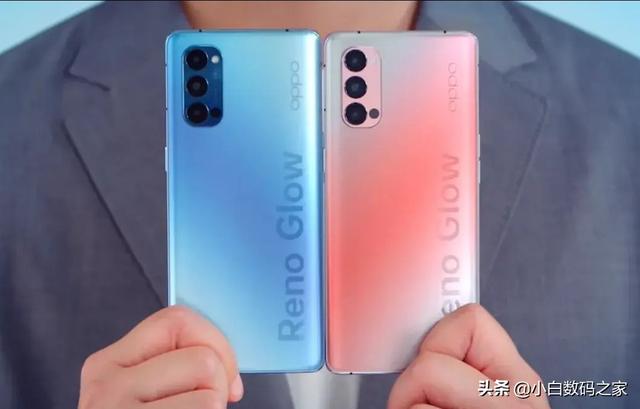 新上市的OPPOReno 4pro,配置和售价如何？