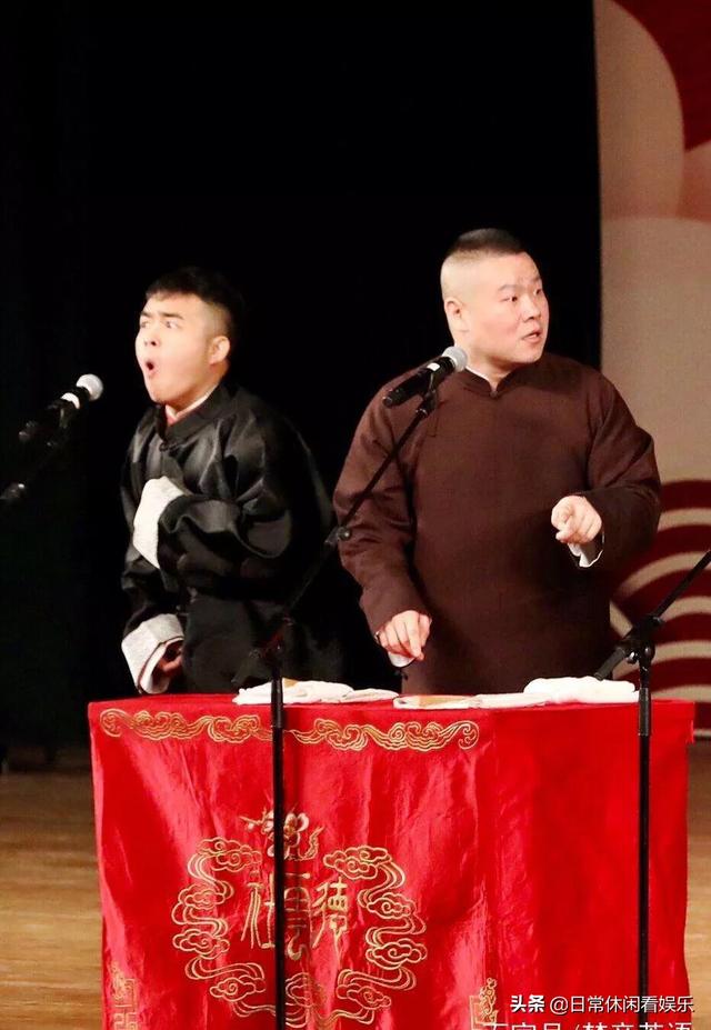 岳云鹏离不开冲冲:岳云鹏更喜欢自己的哪一个徒弟？
