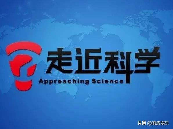 央视纪录灵异事件:历史上有哪些匪夷所思的事件？