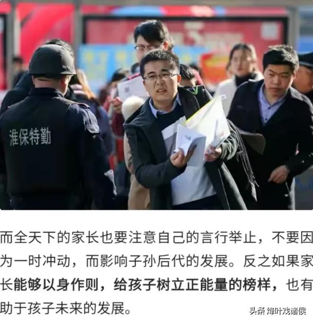 你见过傻到亲手毁掉自己家庭的女人吗