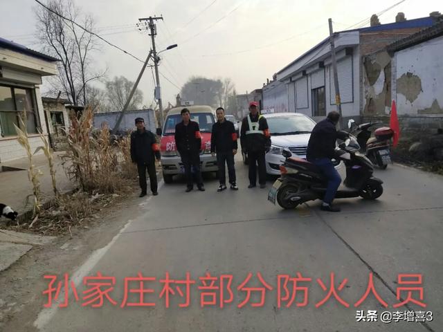 昆莱小雪人 刷小艺:退休后的老年人多数人选择回农村老家养老，你支持他们的做法吗？