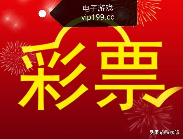如果拿500万去澳门赌博,赢了10几个亿,赌场的人会让他带着巨款离开吗？