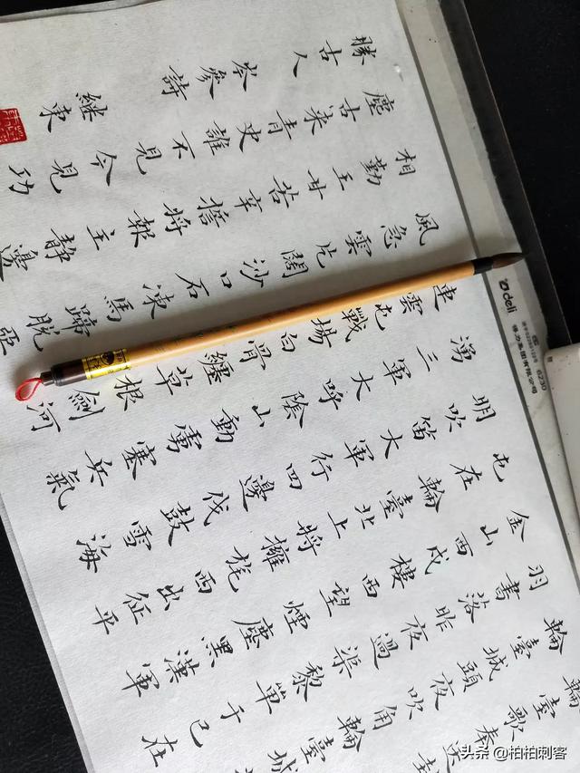 头条问答 为什么感觉现在买不到好毛笔 什么牌子的好 柏柏刺客的回答 0赞