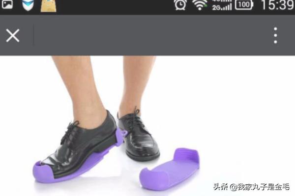 微信如何发gif动图到<a href=https://maguai.com/list/256-0-0.html target=_blank class=infotextkey>朋友圈</a>:如何让GIF格式动画在微信中动起来？