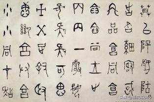中国的“汉字”到底是谁先发明的,“甲骨文”是最早的文字吗？