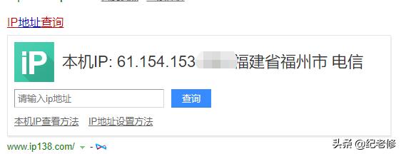 怎么判断任意两台计算机的ip地址属于同一个网络？