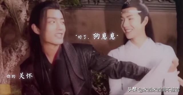 王一博躲在头盔里哭:为什么都说王一博只适合仰慕而不适合做男朋友