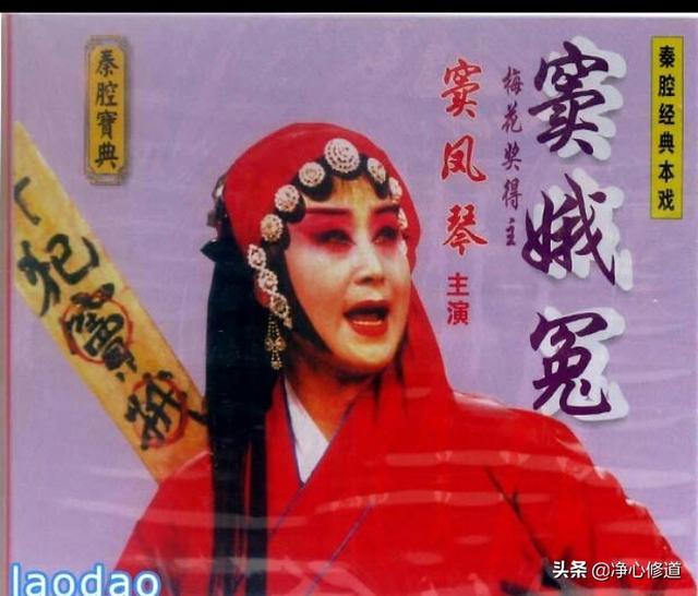京剧六月雪图片:你认为在中国古代，会有六月飞雪的自然现象吗？