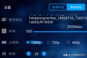 大数据时代，直播如何助力企业直播营销