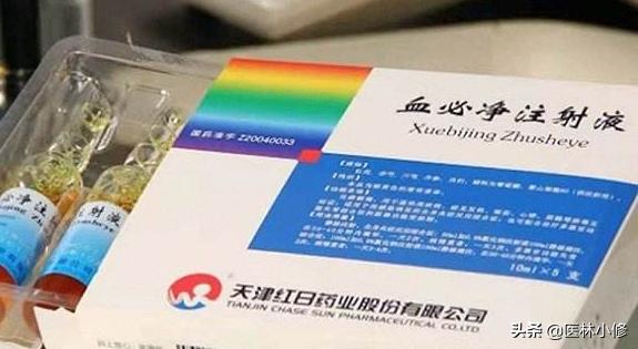 疫情中的方剂-疫情中的方言