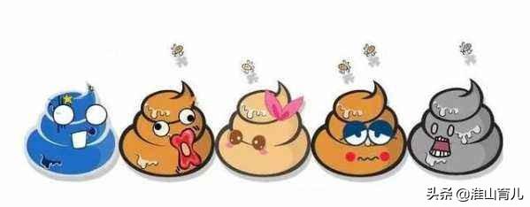 宝宝胆道阻塞拉屎图片:新生儿大便中有奶瓣是消化不好吗？应该如何帮宝宝调理身体？