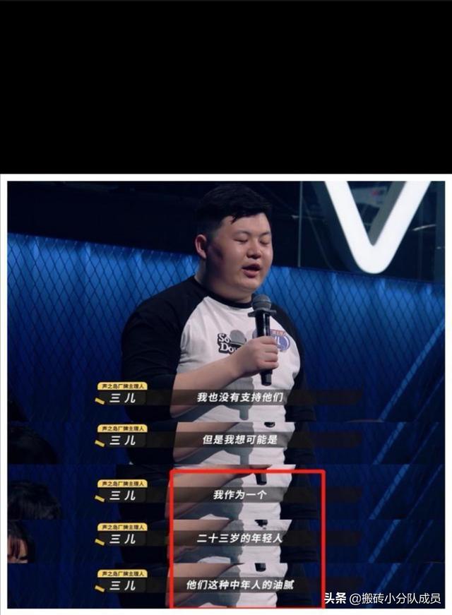 郑钧为水木年华抱不平:你比较喜欢哪些民谣歌手有哪些好听的民谣推荐
