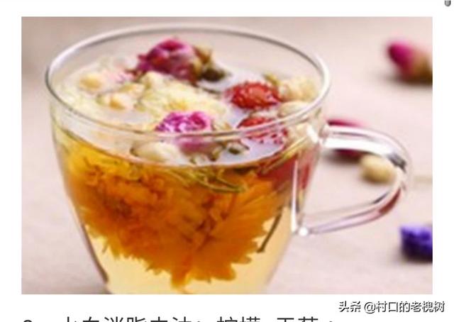 养生花茶pop,批发养生花茶？需要投资多少钱？