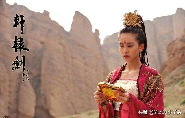 刘诗诗演过的电视剧:刘诗诗演过的所有角色中，哪个片段最让你难以忘怀