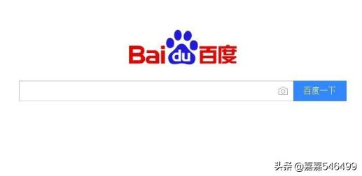 清空历史,百度搜索怎么删除历史记录？