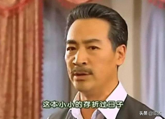 奉系军阀:《情深深雨濛濛》中，陆家的经济来源是什么？