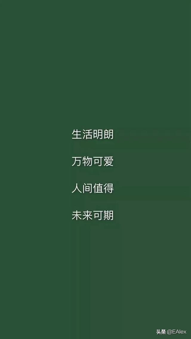 大学快毕业了,追求学妹被拒绝,被同学嘲笑该怎么办？