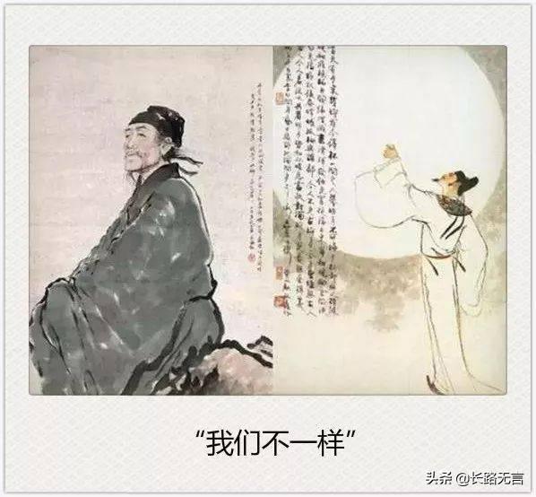 诗仙李白和诗圣杜甫,谁对于当时的影响力更大？