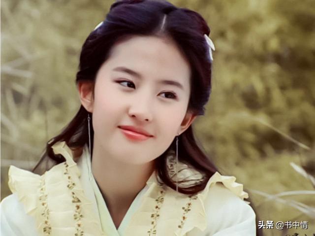 张杨智子:娱乐圈有哪些零绯闻的女演员，你最喜欢谁？