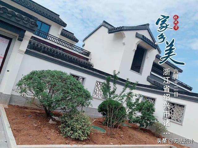 多大的房子养老最舒服,房子越大越好么买多大的房子最合适？