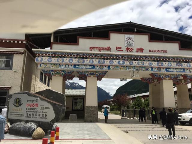 爱旅游的您去过的最贵的5A级景区是哪里？您感觉物有所值么？