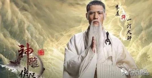 陈冰爸爸:电视剧《天道》结局，为什么林雨峰，刘冰要自杀