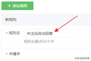 如果你闺蜜在微信上说[自动回复]不在什么意思(对方不回微信说明什么)