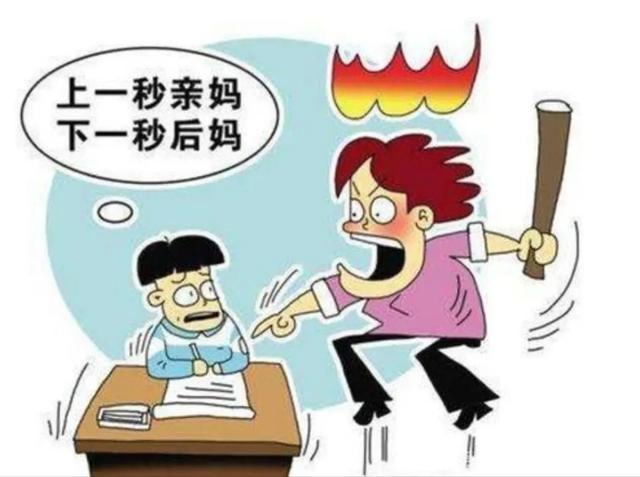 你能用一句话形容辅导孩子作业的心情(情景)吗?-惠修网