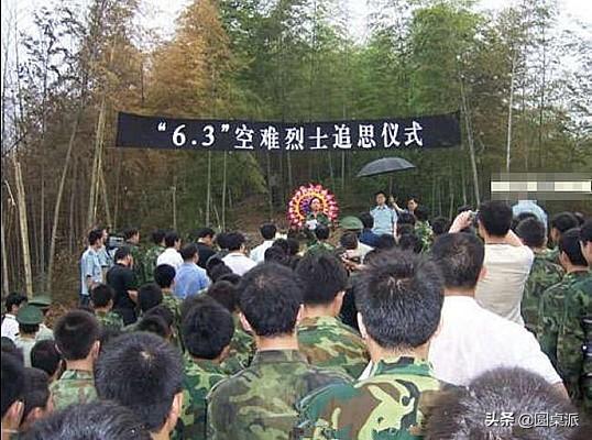 空难事件:历史上发生过哪些造成重大损失的事故